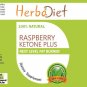 Raspberry Ketones with Garcinia Cambogia, Green Coffee Bean, Acai Berry Capsules