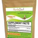 20 gm  Tongkat Ali Root Extract Powder 200:1 Eurycoma Longifolia Longjack Pasak Bumi