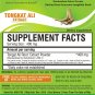 20 gm  Tongkat Ali Root Extract Powder 200:1 Eurycoma Longifolia Longjack Pasak Bumi