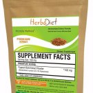 20 gm Pygeum Bark 13% Phytosterols Extract Powder Support Healthy Prostate Function