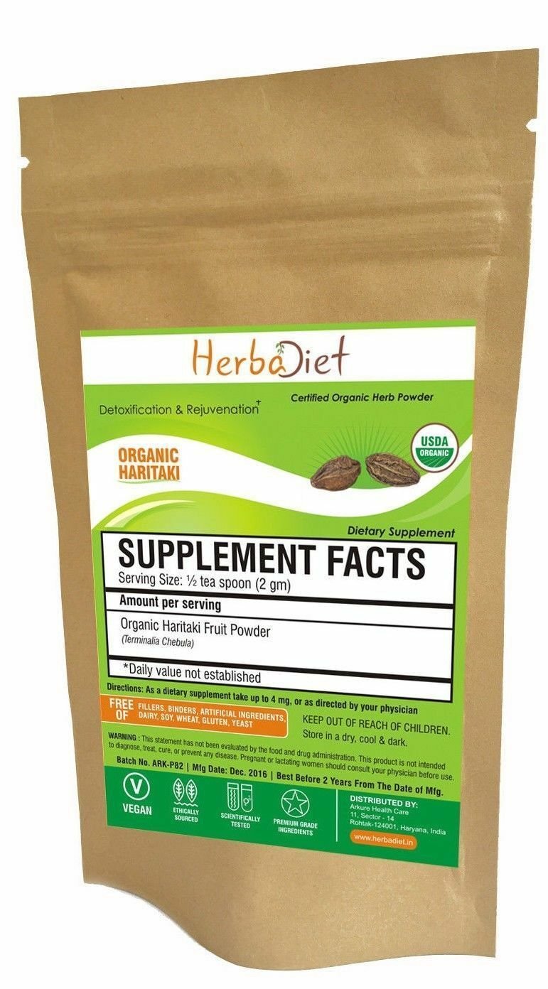 2 lb / 32oz Haritaki Fruit Powder Certified Organic HARAD Terminalia Chebula