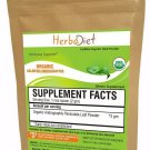 20 gm Organic Andrographis Paniculata Leaf Powder Kalmegh Immune Cardio Health Boost