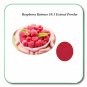 20 gm /   Raspberry Ketones Extract Powder Weight Loss Fat Burner Energy Diet & Slimming
