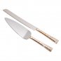 Galaxy Rose Gold Cake Knife & Server Set, 13 L