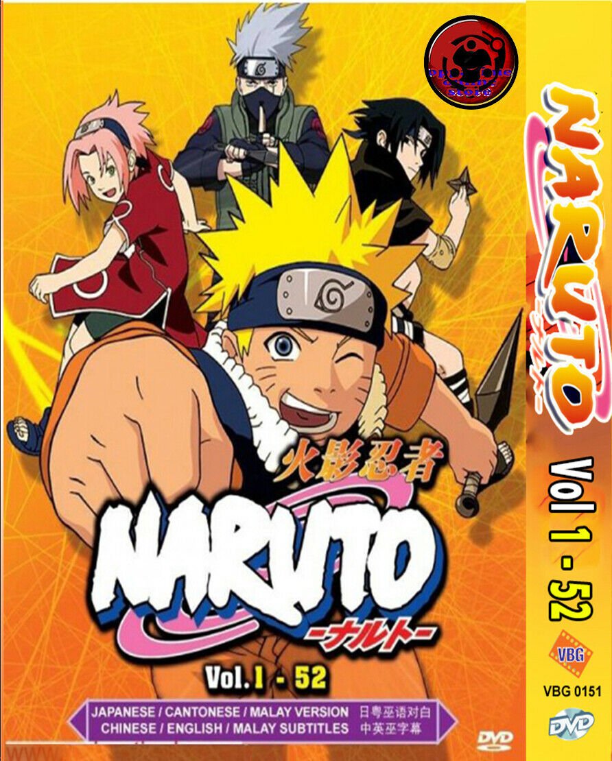 NARUTO BOX 1 VOL. 1 - 52 ANIME BOX SET (BOX 1)