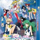 Sailor Moon Complete Collection All Series And Movie DVD Anime Box Set