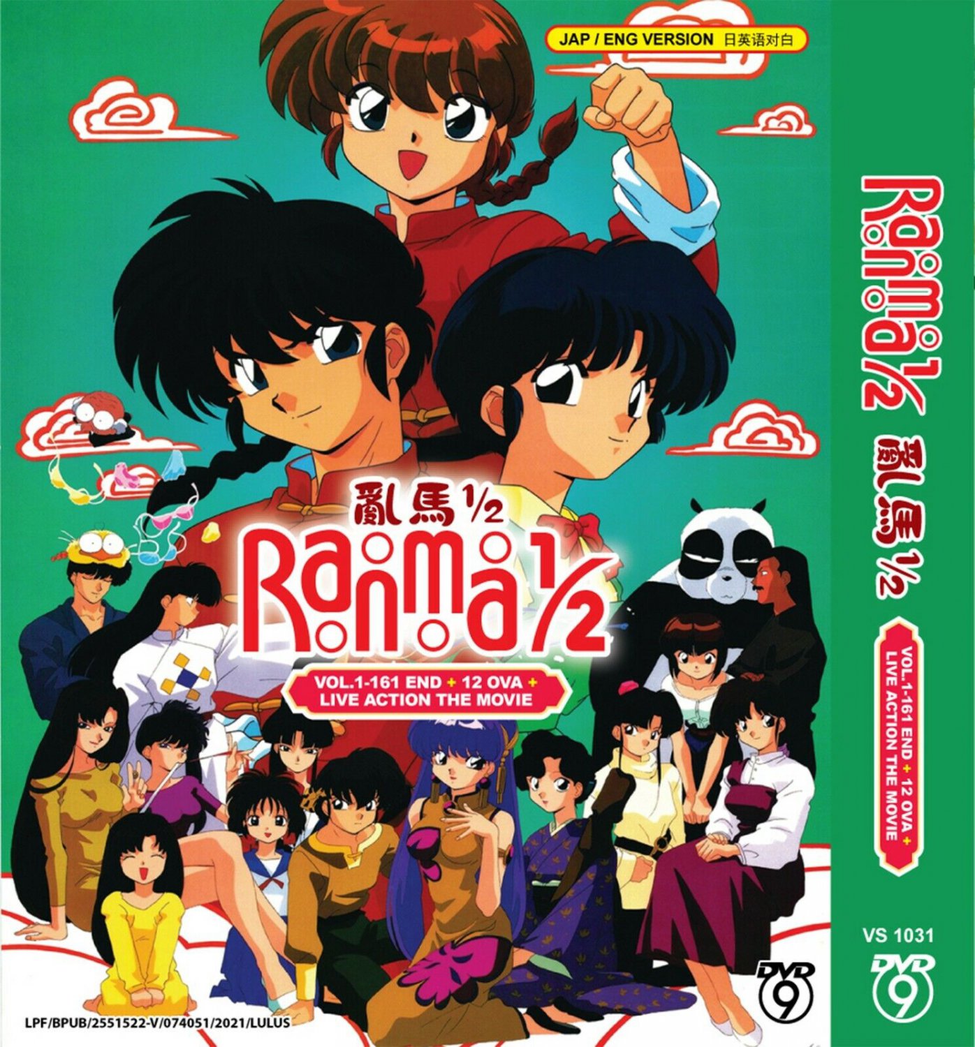 RANMA 1/2 VOL.1-161 End +12 OVA+ Live Action DVD Anime Collection Box Set