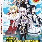 English dubbed of Rokudenashi Majutsu Koushi(1-12End) Anime DVD