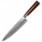 8 Inch Damascus Chef Knife Japanese AUS-10 Hammered Steel Knife w/ Wood Handle