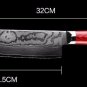 7.5'' Santoku Knife Beautiful Japaneses Damascus Steel Chef Knife Kitchen Knives