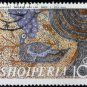 Albania 1970 Waterfowl and Grapes Mosaic 10Q