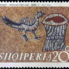 Albania 1970 Bird and Tree Stump Mosaic 20Q