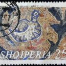 Albania 1970 Bird and Leaves Mosaic 25Q