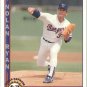 1993 Pacific Ryan 27th Season 249 Nolan Ryan/The Texas Express
