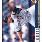 1999 UD Choice 155 Roger Clemens