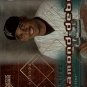 2000 Black Diamond 120 Julio Ramirez DD