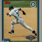 2004 Topps Opening Day 4 Ichiro Suzuki 2004 Topps Opening Day 4 Ichiro Suzuki