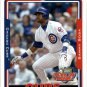 2005 Topps Opening Day 10 Sammy Sosa