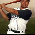 2007 Topps Red Back 341 Akinori Iwamura 2007 Topps Red Back 341 Akinori Iwamura