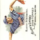 2008 Topps Allen and Ginter Mini 98 Kazuo Fukumori 2008 Topps Allen and Ginter Mini 98 Kazuo Fukumori