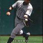 2008 Upper Deck First Edition 114 Ichiro Suzuki