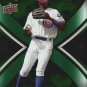 2008 Upper Deck First Edition Star Quest SQ23 Alfonso Soriano
