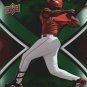 2008 Upper Deck First Edition Star Quest SQ60 Vladimir Guerrero