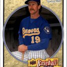 2008 Upper Deck Heroes 99 Robin Yount 2008 Upper Deck Heroes 99 Robin Yount