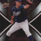 2008 Upper Deck StarQuest 15 Jake Peavy