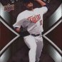 2008 Upper Deck StarQuest 21 Johan Santana