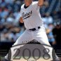 2008 Upper Deck Timeline 289 Jake Peavy 04 TT