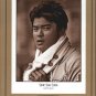 2010 Upper Deck Portraits SE22 Shin-Soo Choo