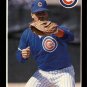 1989 Donruss Baseball's Best 116 Damon Berryhill