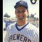 1989 Donruss Baseball's Best 165 Dan Plesac