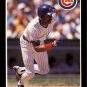 1989 Donruss Baseball's Best 205 Dwight Smith