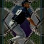 1995 Finest 210 Kevin Seitzer