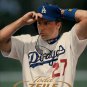 1998 Fleer Tradition 127 Todd Zeile