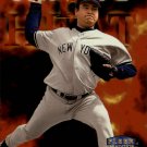 1998 Fleer Tradition 303 Hideki Irabu SH 1998 Fleer Tradition 303 Hideki Irabu SH