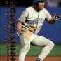 1999 Fleer Tradition 64 Johnny Damon
