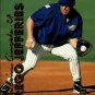 1999 Fleer Tradition 497 Gregg Jefferies
