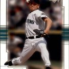 2001 Upper Deck Pros and Prospects 17 Kazuhiro Sasaki