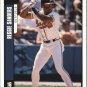 2001 Upper Deck Victory 283 Reggie Sanders