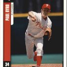 2001 Upper Deck Victory 482 Paul Byrd