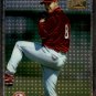 1996 Topps Chrome 78 Alan Benes