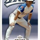 2003 Upper Deck MVP 15 Javy Lopez