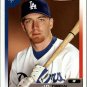 2005 Topps Total 55 J.D. Drew