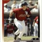 2005 Topps Total 84 Jason Lane