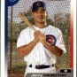 2005 Topps Total 142 Jerry Hairston Jr.