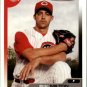 2005 Topps Total 159 Eric Milton
