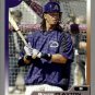 2005 Topps Total Silver 342 Royce Clayton